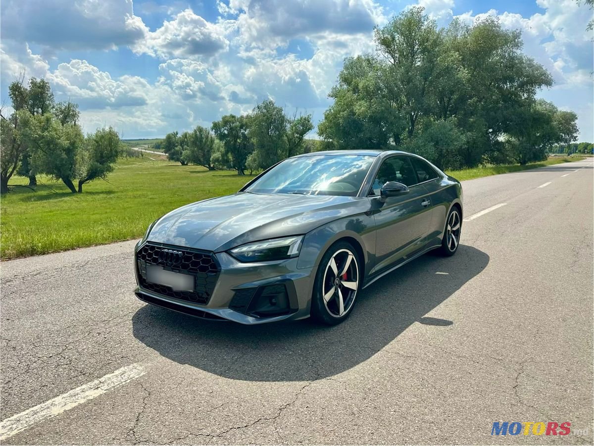 2023' Audi A5 photo #1