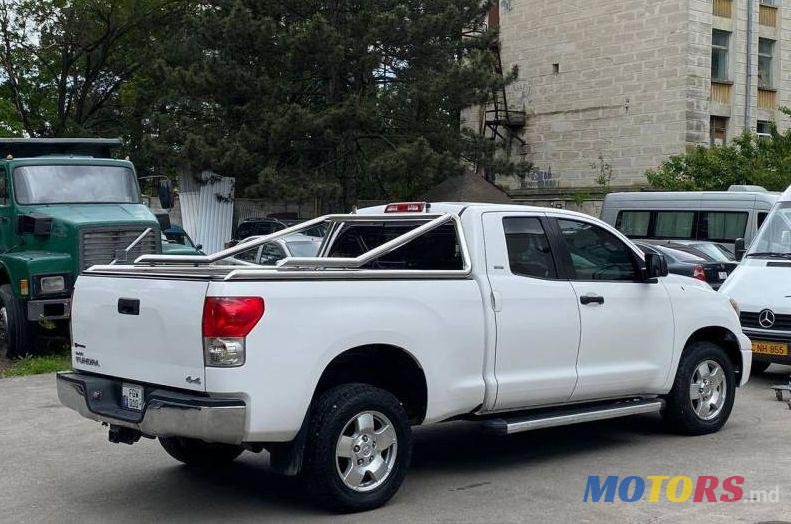 2008' Toyota Tundra photo #1