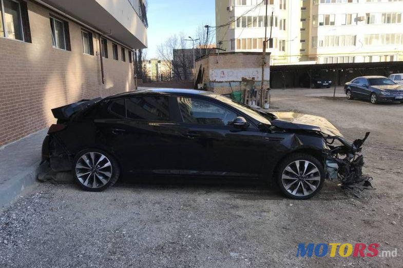 2014' Kia Optima photo #1