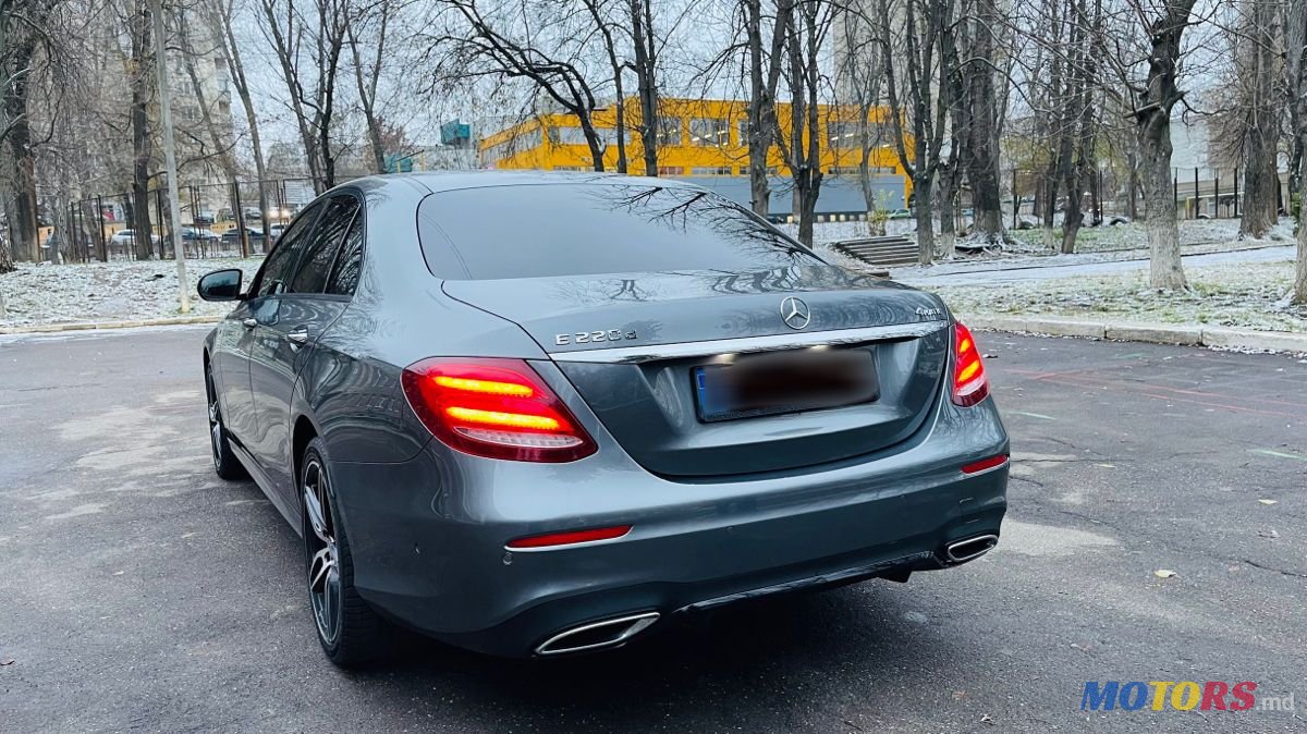 2017' Mercedes-Benz E Класс photo #3