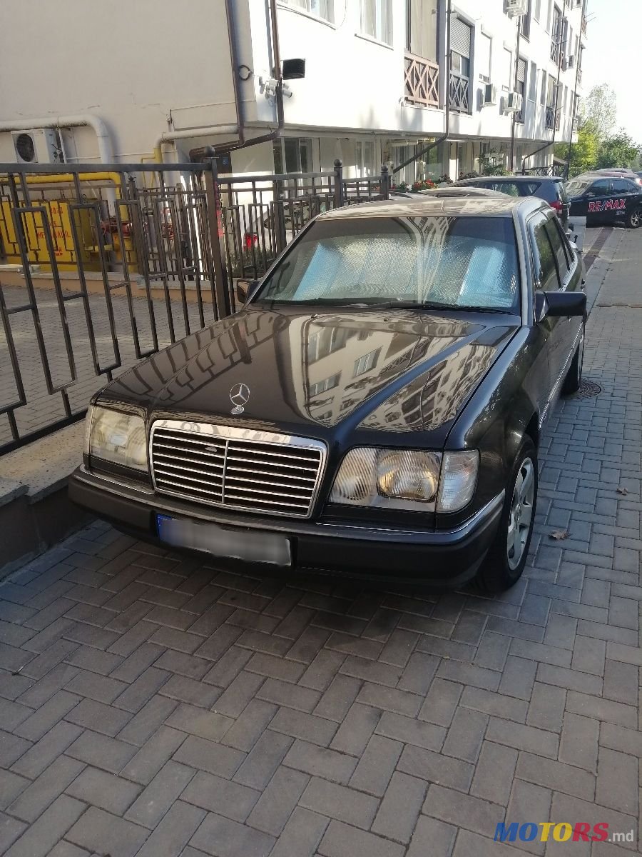 1994' Mercedes-Benz E-Class photo #1