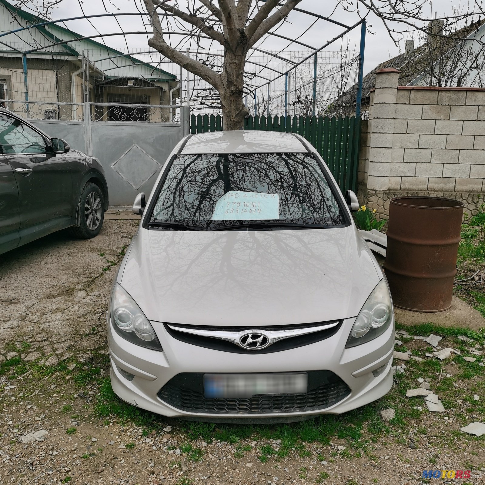 2011' Hyundai i30 photo #3