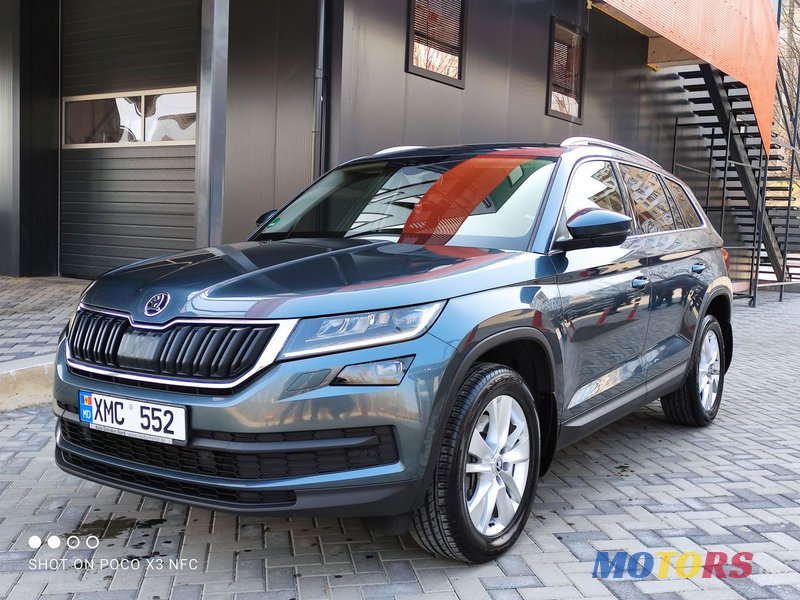 2017' Skoda Kodiaq photo #1