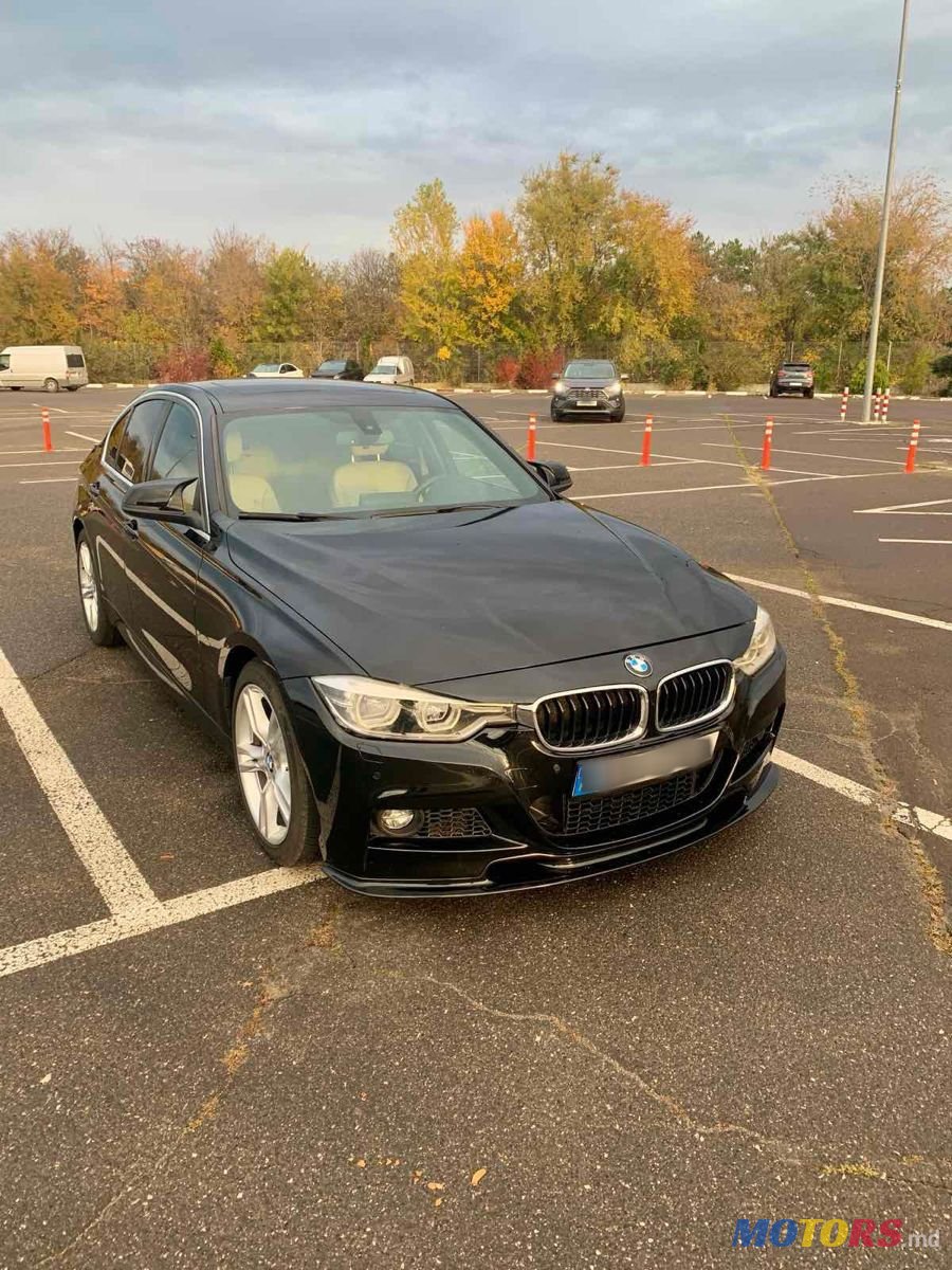 2016' BMW 3 Series photo #2