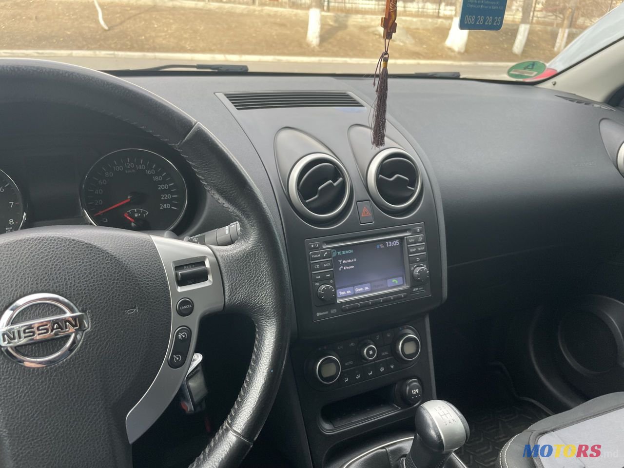 2010' Nissan Qashqai photo #3