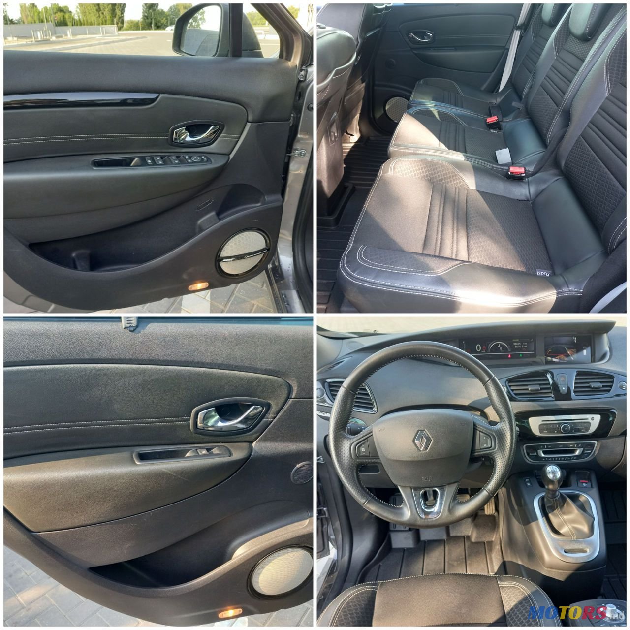 2015' Renault Grand Scenic photo #5