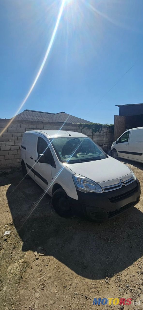2017' Citroen Berlingo photo #4