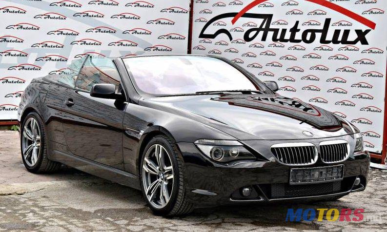 2006' BMW 6 photo #1
