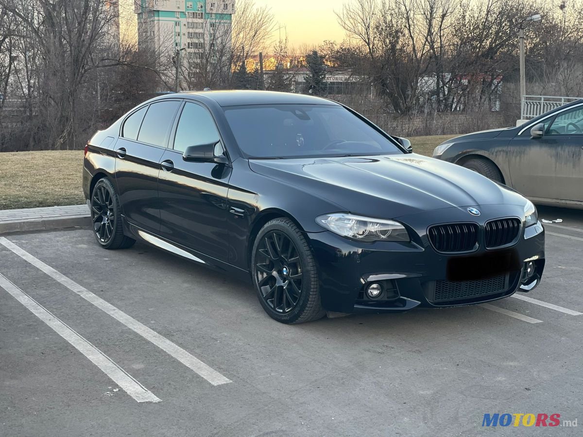 2013' BMW 5 Series photo #1