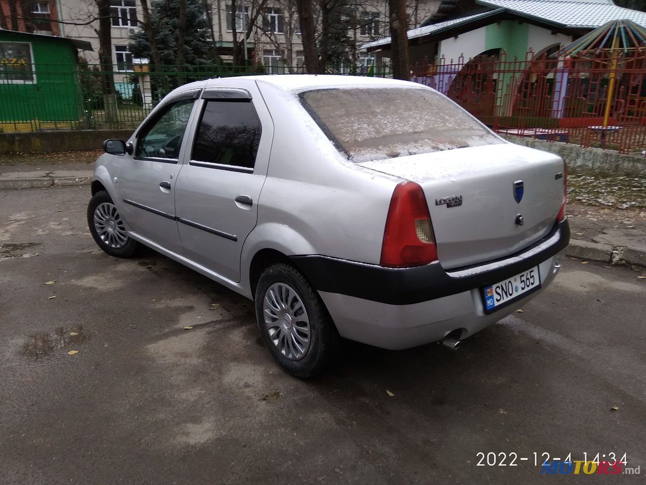 2008' Dacia Logan photo #1