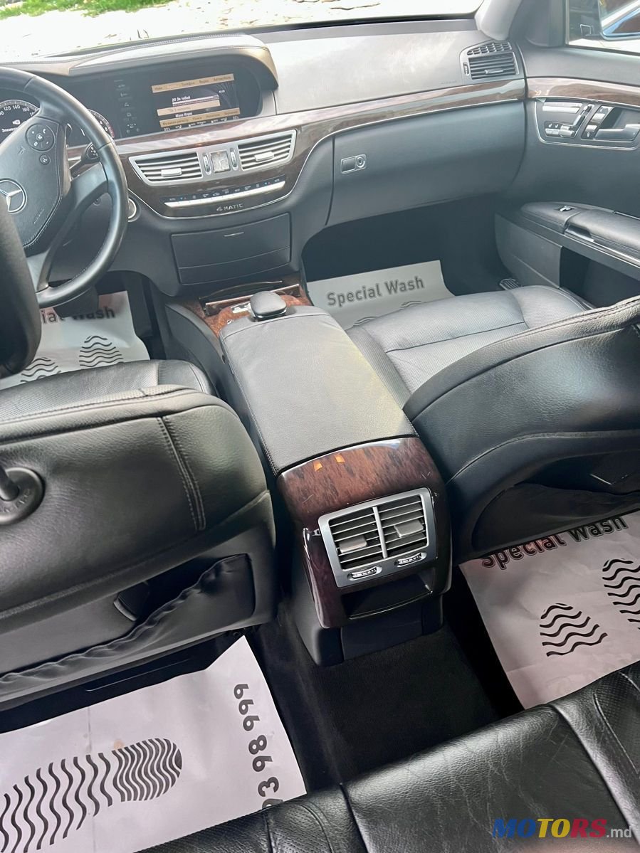 2011' Mercedes-Benz S Класс photo #2