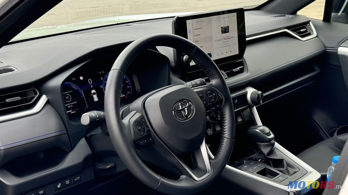 2023' Toyota RAV4 photo #6