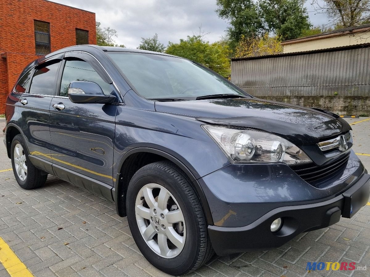 2007' Honda CR-V photo #1