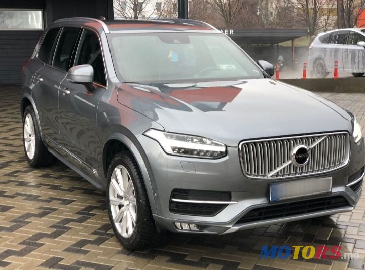 2015' Volvo XC90 photo #3