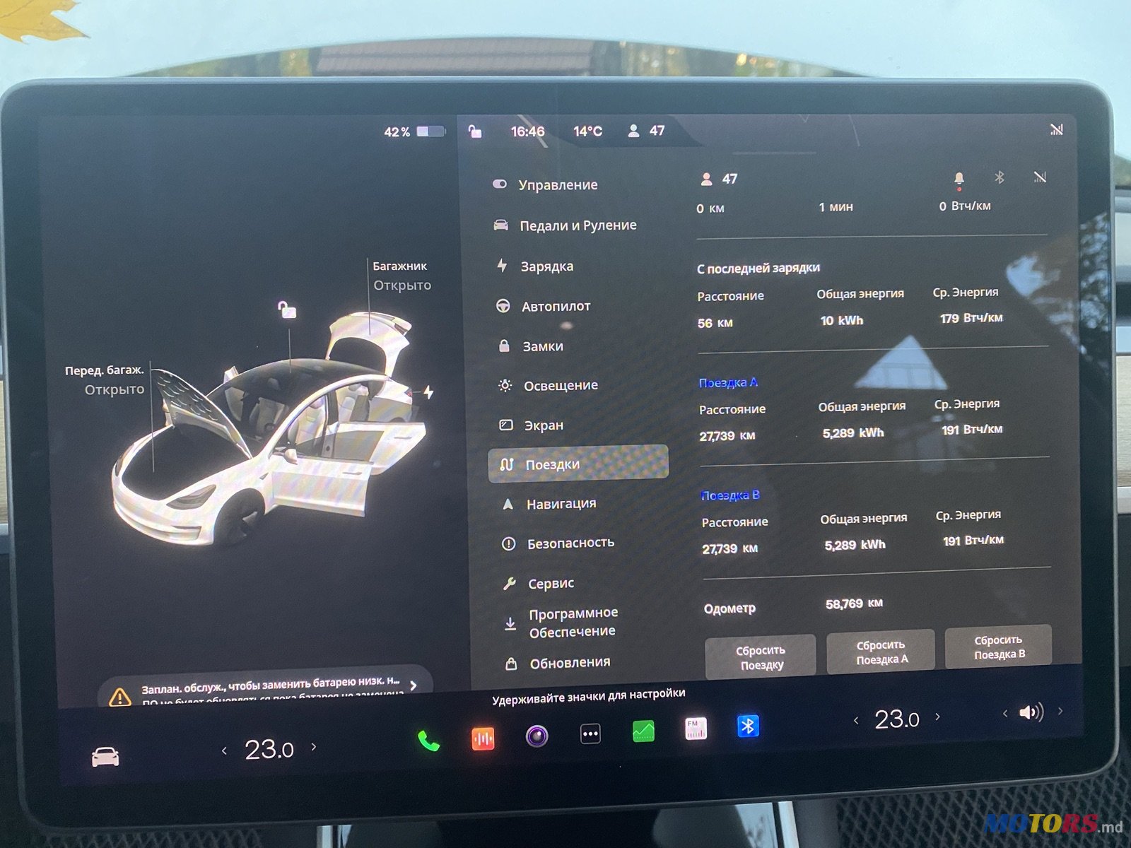 2019' Tesla Model 3 photo #5
