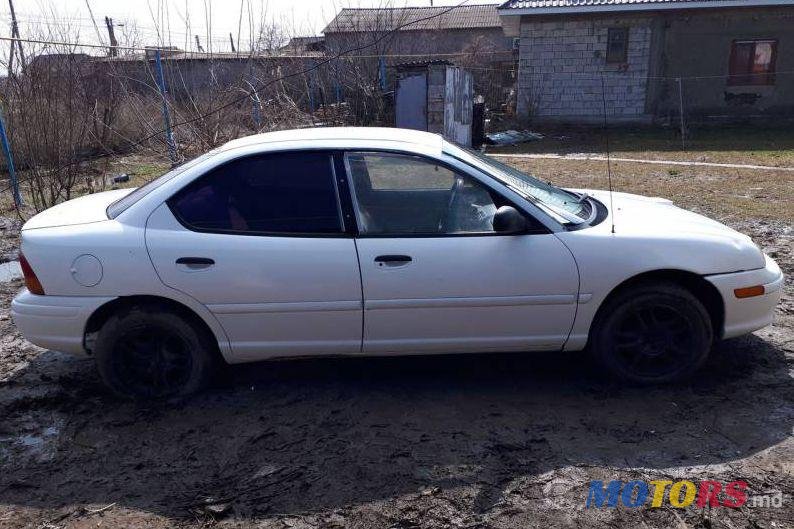 1995' Dodge Neon photo #1