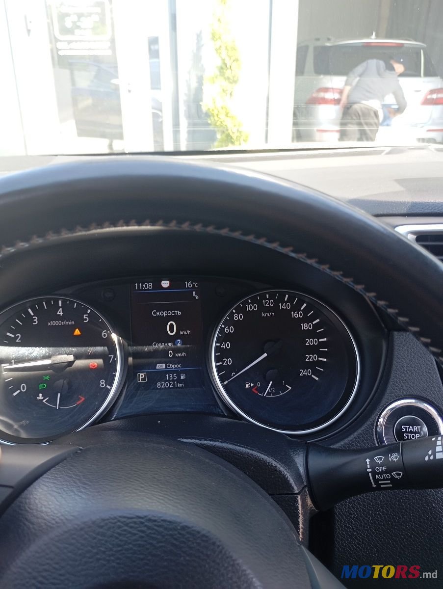2019' Nissan Qashqai photo #4