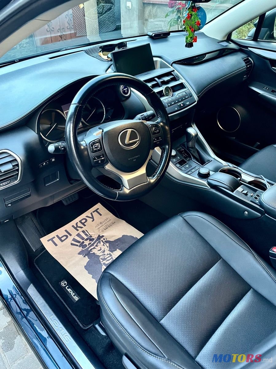 2015' Lexus Nx Series photo #5