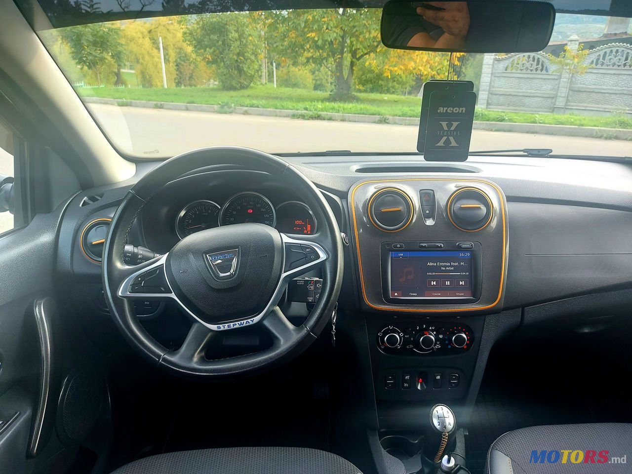 2017' Dacia Sandero Stepway photo #3