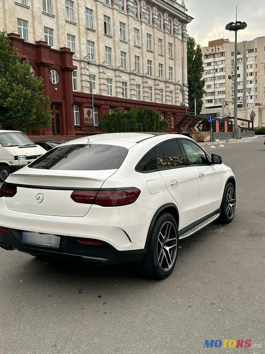 2016' Mercedes-Benz Gle Coupe photo #4