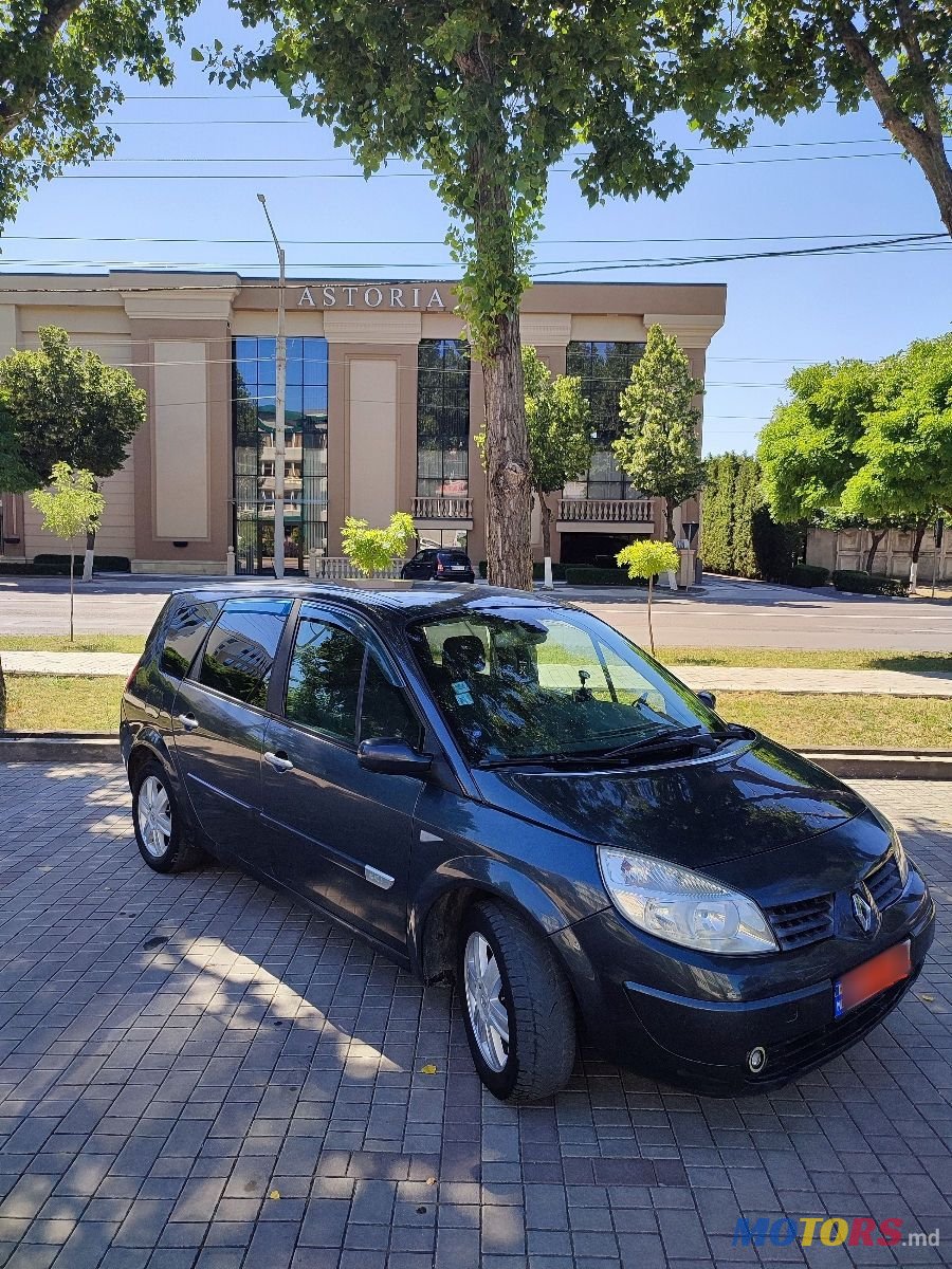 2006' Renault Grand Scenic photo #4