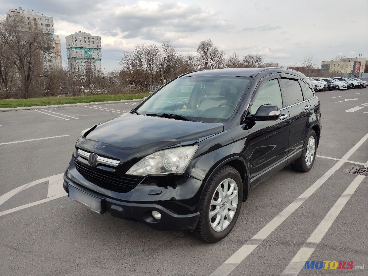 2007' Honda CR-V photo #1