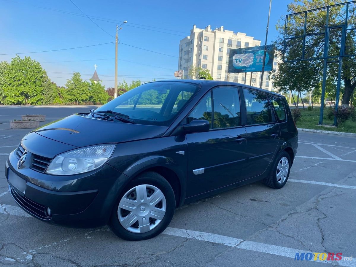 2005' Renault Grand Scenic photo #1