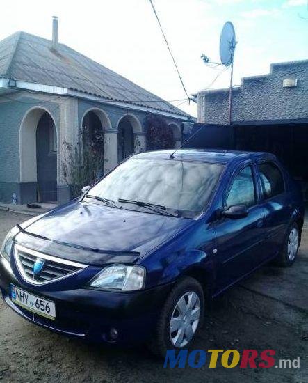 2006' Dacia Logan photo #1