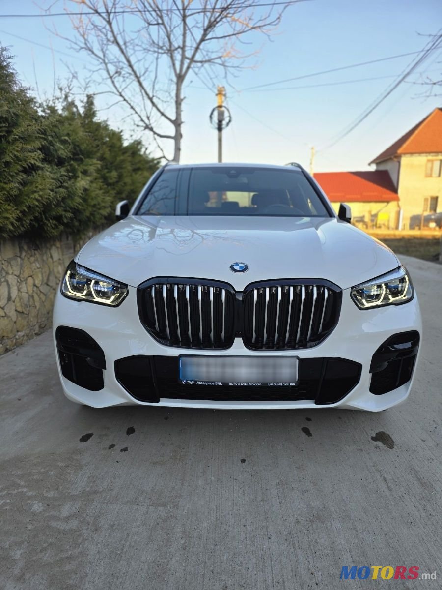 2022' BMW X5 photo #1