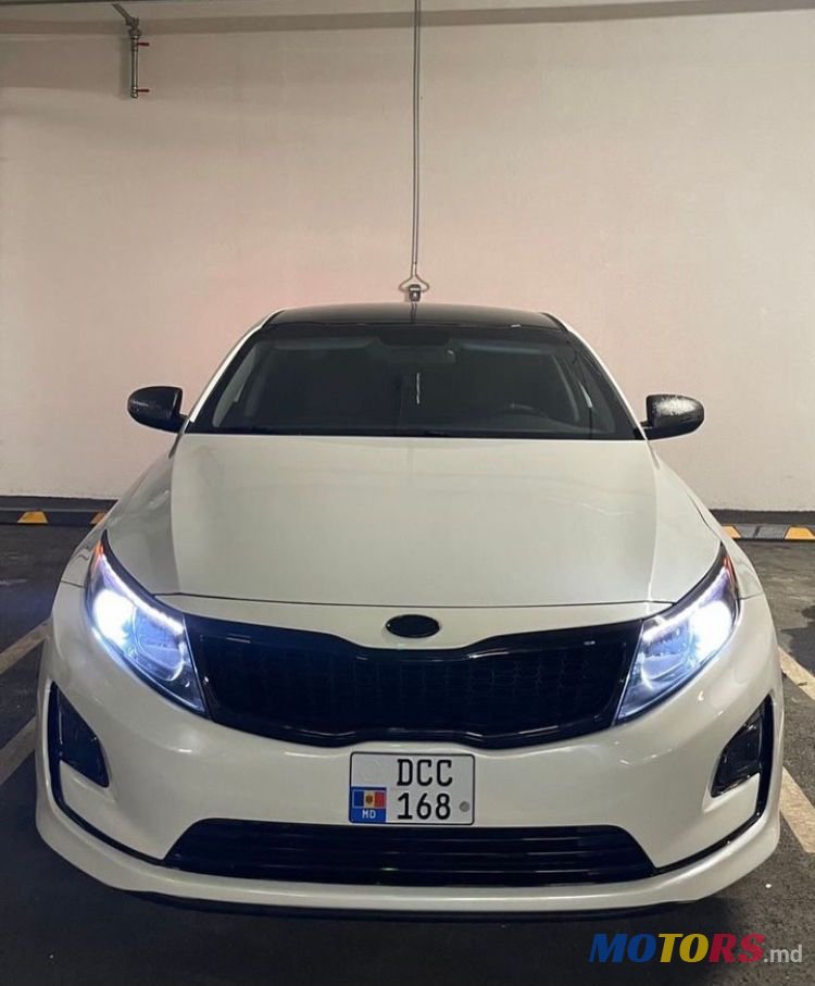 2015' Kia Optima photo #1