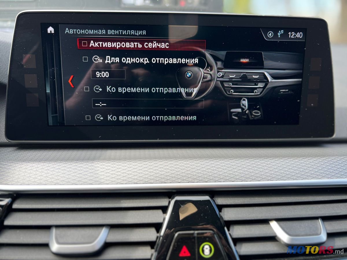 2017' BMW 5 Series photo #5