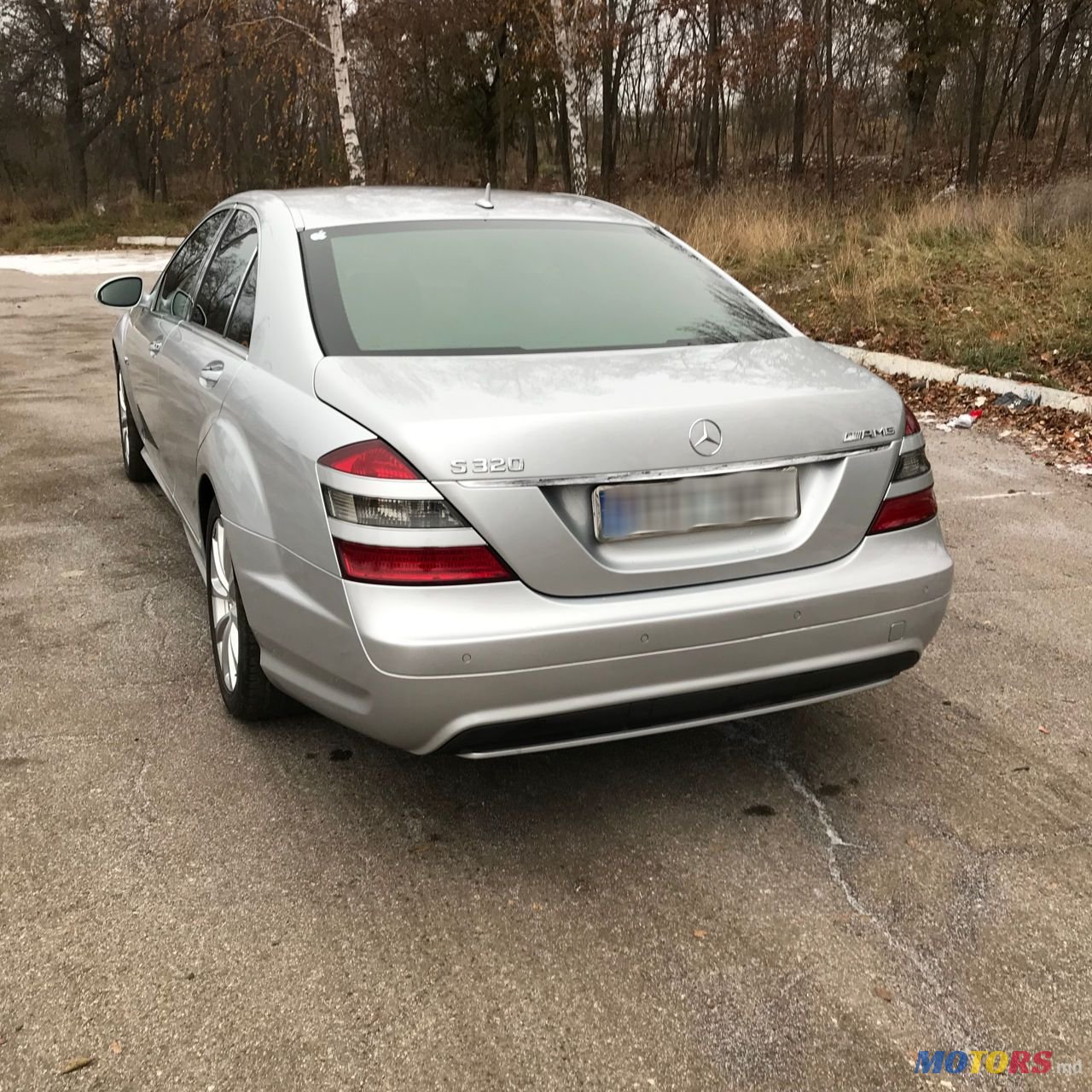 2006' Mercedes-Benz S-Class photo #3