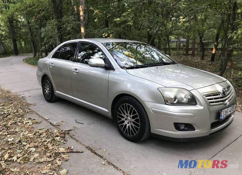 2007' Toyota Avensis photo #1