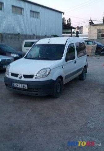 2004' Renault Kangoo photo #1