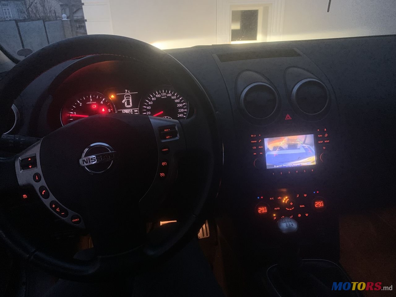 2012' Nissan Qashqai photo #5