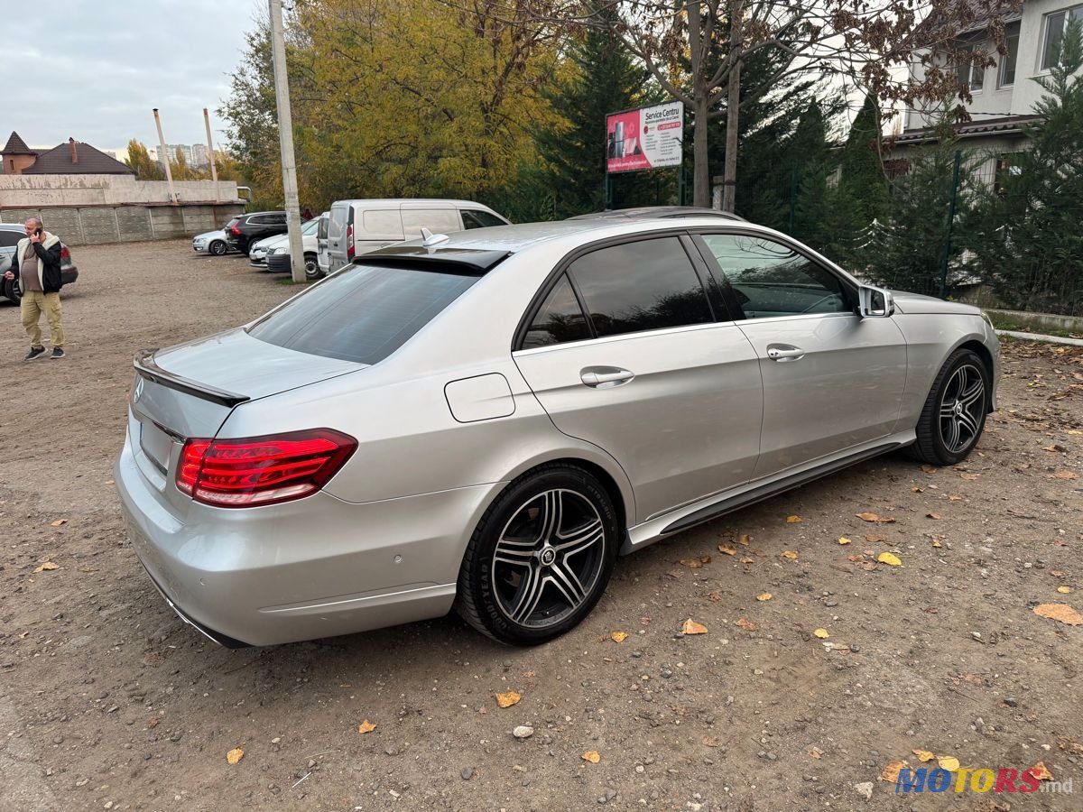 2014' Mercedes-Benz E-Class photo #6