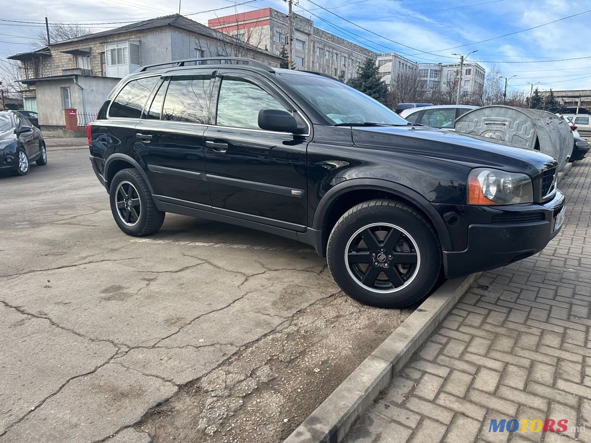 2005' Volvo XC90 photo #2