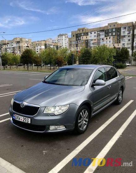 2009' Skoda Superb photo #1