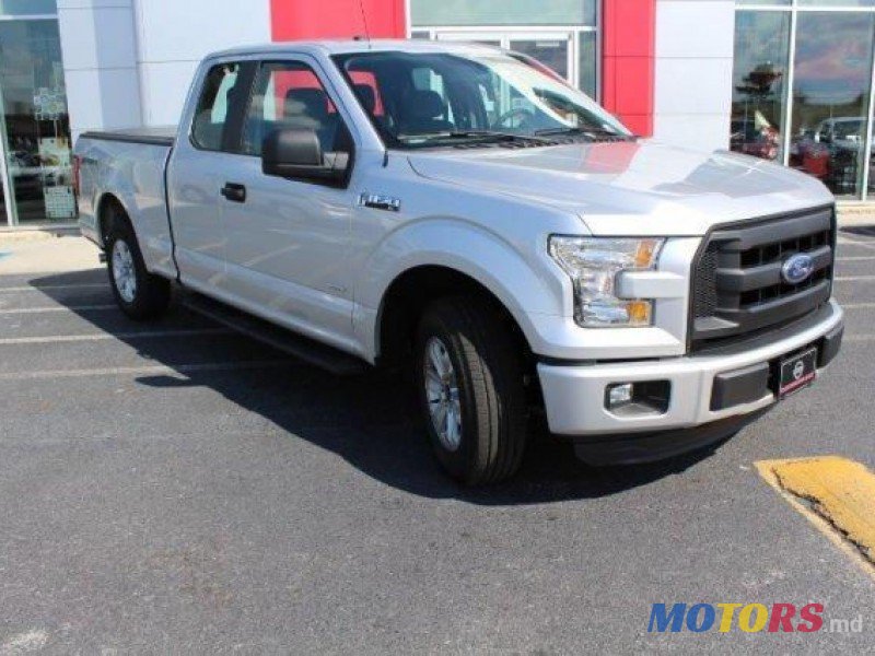 2015' Ford C-MAX photo #1