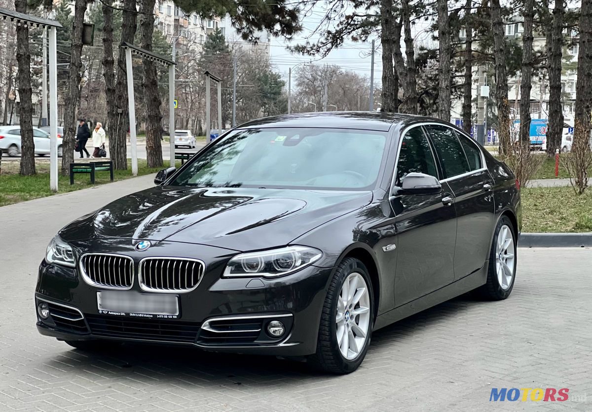 2013' BMW 5 Series photo #1