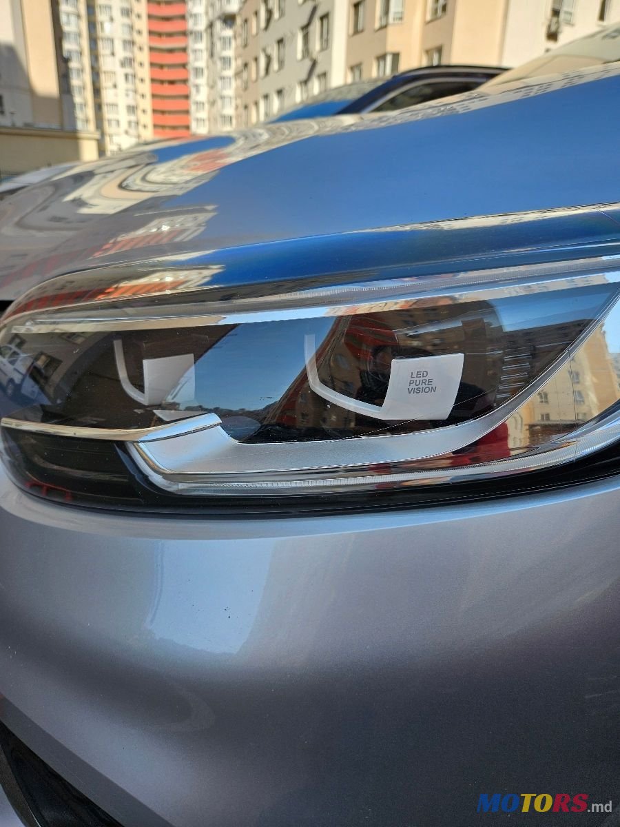 2019' Renault Kadjar photo #1