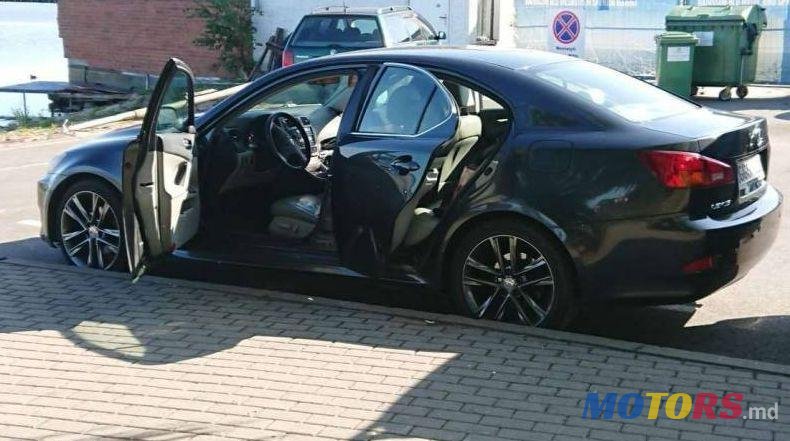 2007' Lexus IS photo #1