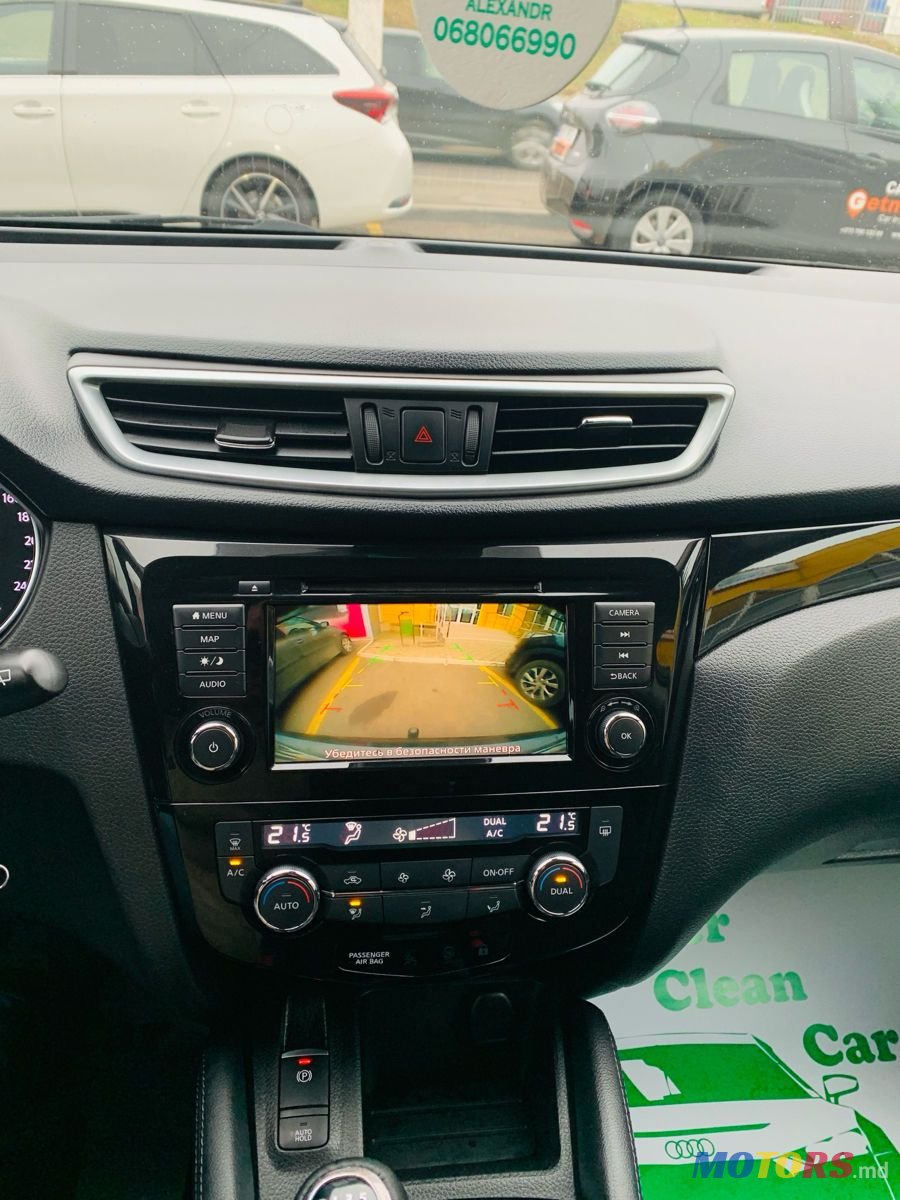 2019' Nissan Qashqai photo #5