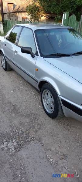 1992' Audi 80 photo #1