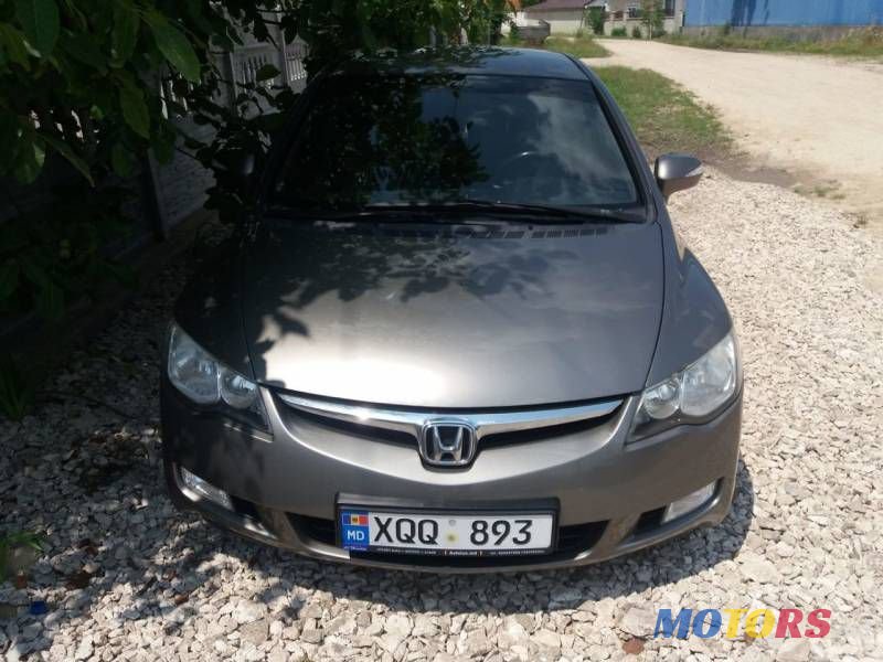 2008' Honda Civic photo #1