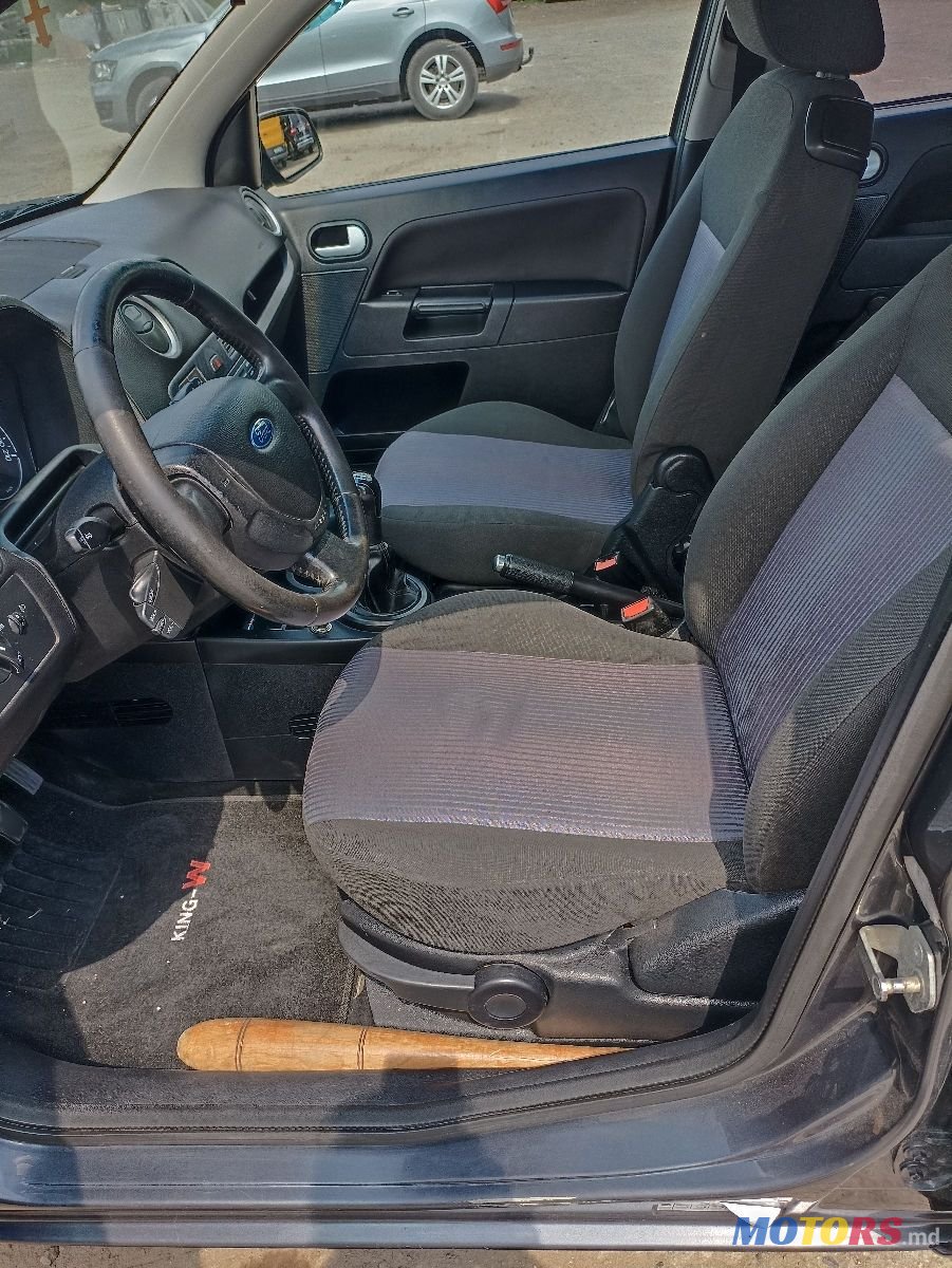 2007' Ford Fusion photo #6