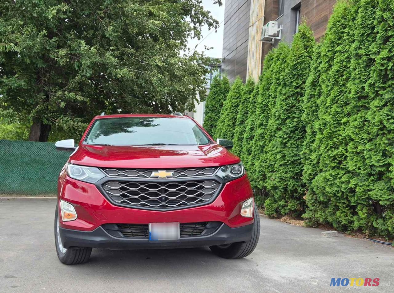 2017' Chevrolet Equinox photo #2