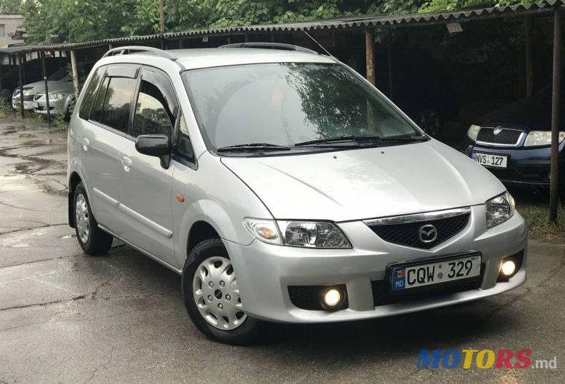 2005' Mazda Premacy photo #1