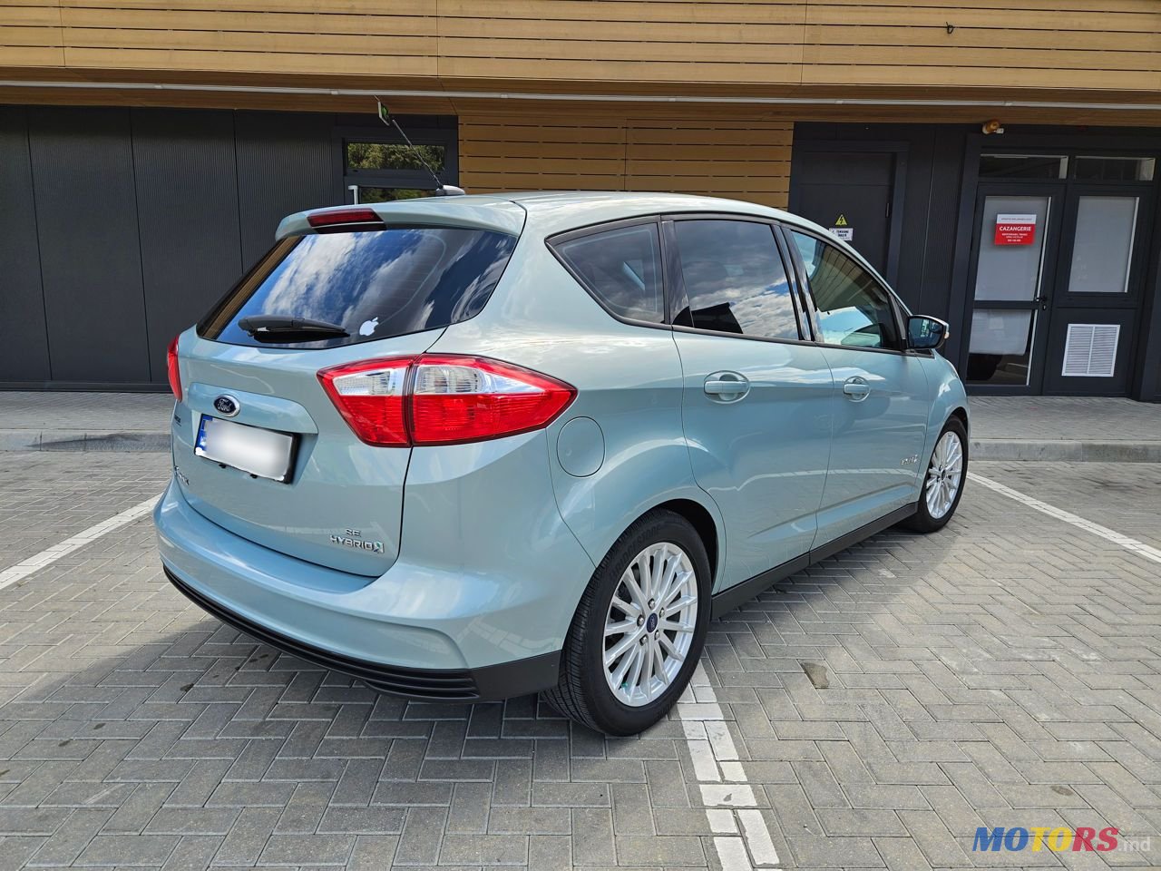 2013' Ford C-MAX photo #2