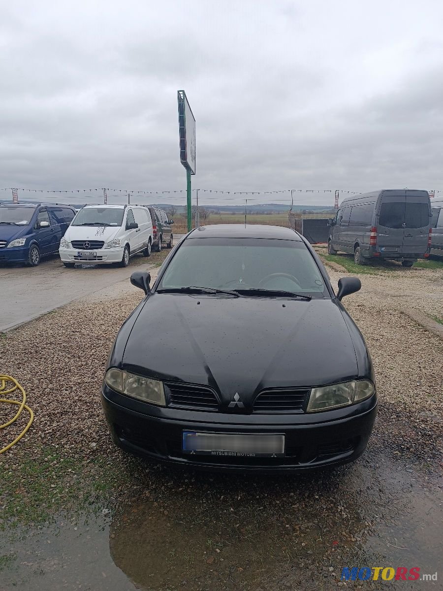 2001' Mitsubishi Carisma photo #1